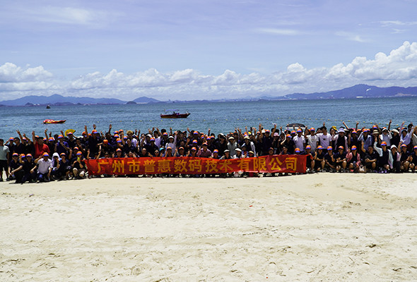 Aktueller Firmenfall über WHO SIND WIR